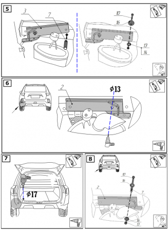 Фаркоп 7615-A Oris на Chery Tiggo 7 Pro 2020-, Chery Tiggo 7 Pro Max 2023- без подрезки бампера. Тип шара: A. Нагрузки: 1200/75 кг, масса фаркопа 17,7 кг (без электрики в комплекте) от магазина ФаркопРос